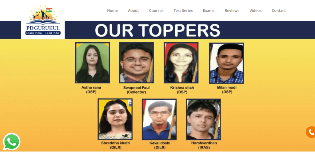 PD Gurukul